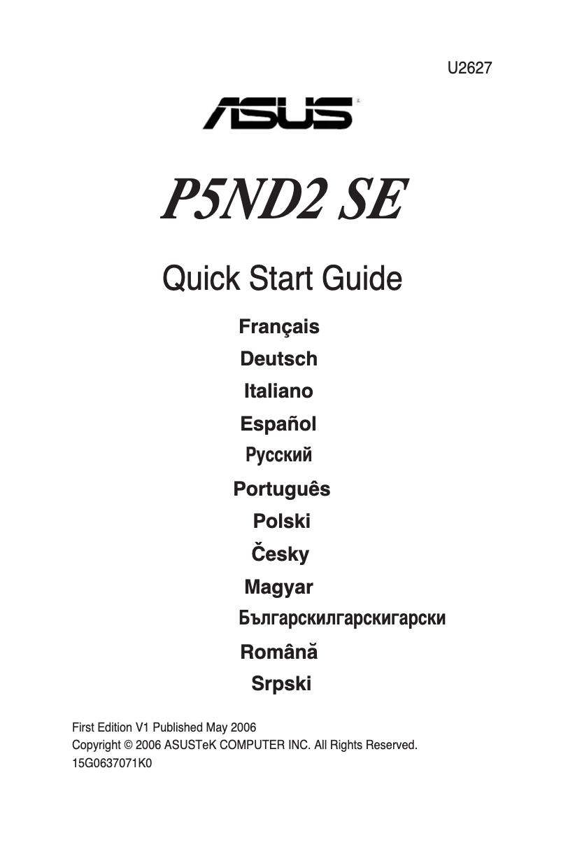 Page 1 de la notice Guide de démarrage rapide Asus P5ND2 SE