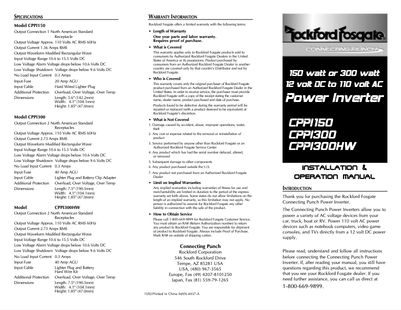 Page 1 de la notice Manuel utilisateur Rockford Fosgate Connecting Punch CPPI300HW