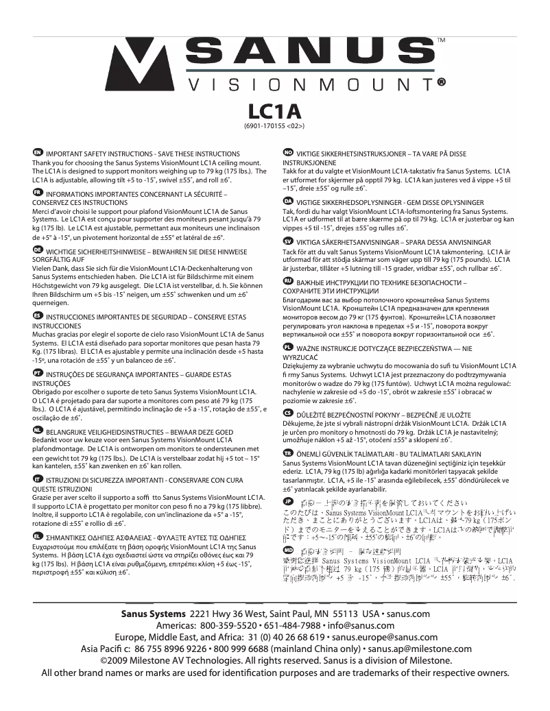 Image de la première page du manuel de l'appareil VisionMount LC1A