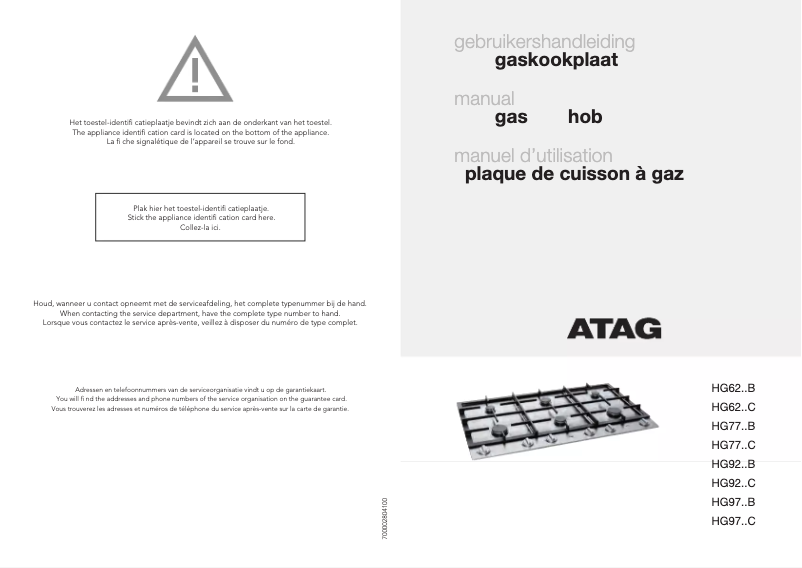 Image de la première page du manuel de l'appareil HG7792BA