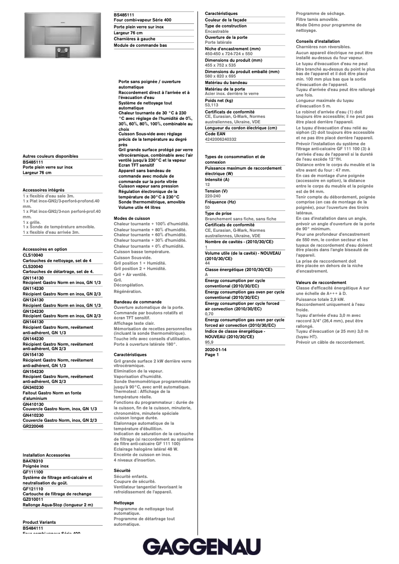 Imagen de la primera página del manual del dispositivo BS485111