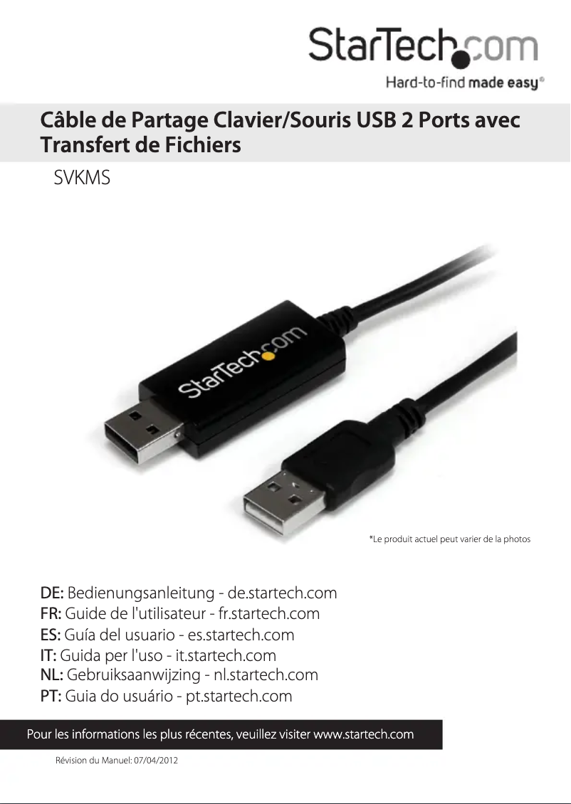 Image de la première page du manuel de l'appareil SVKMS