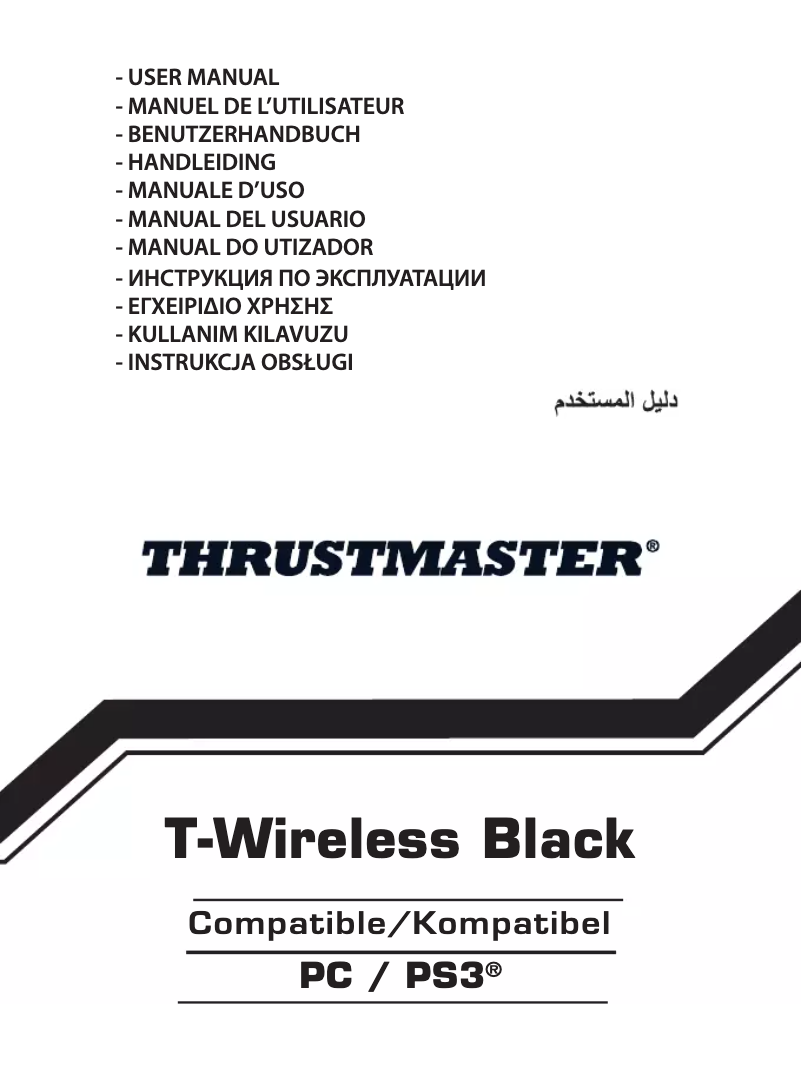 Page 1 de la notice Manuel utilisateur Thrustmaster T-Wireless Black (PC)
