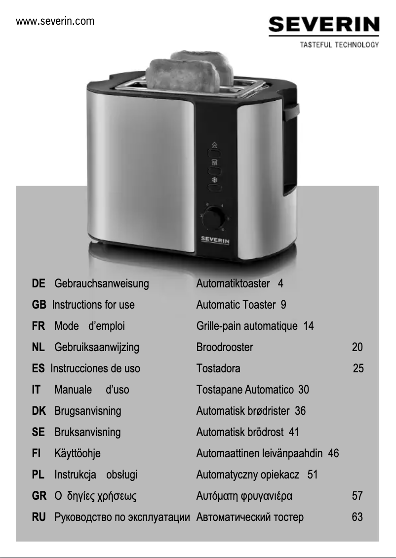 Image de la première page du manuel de l'appareil AT 9552