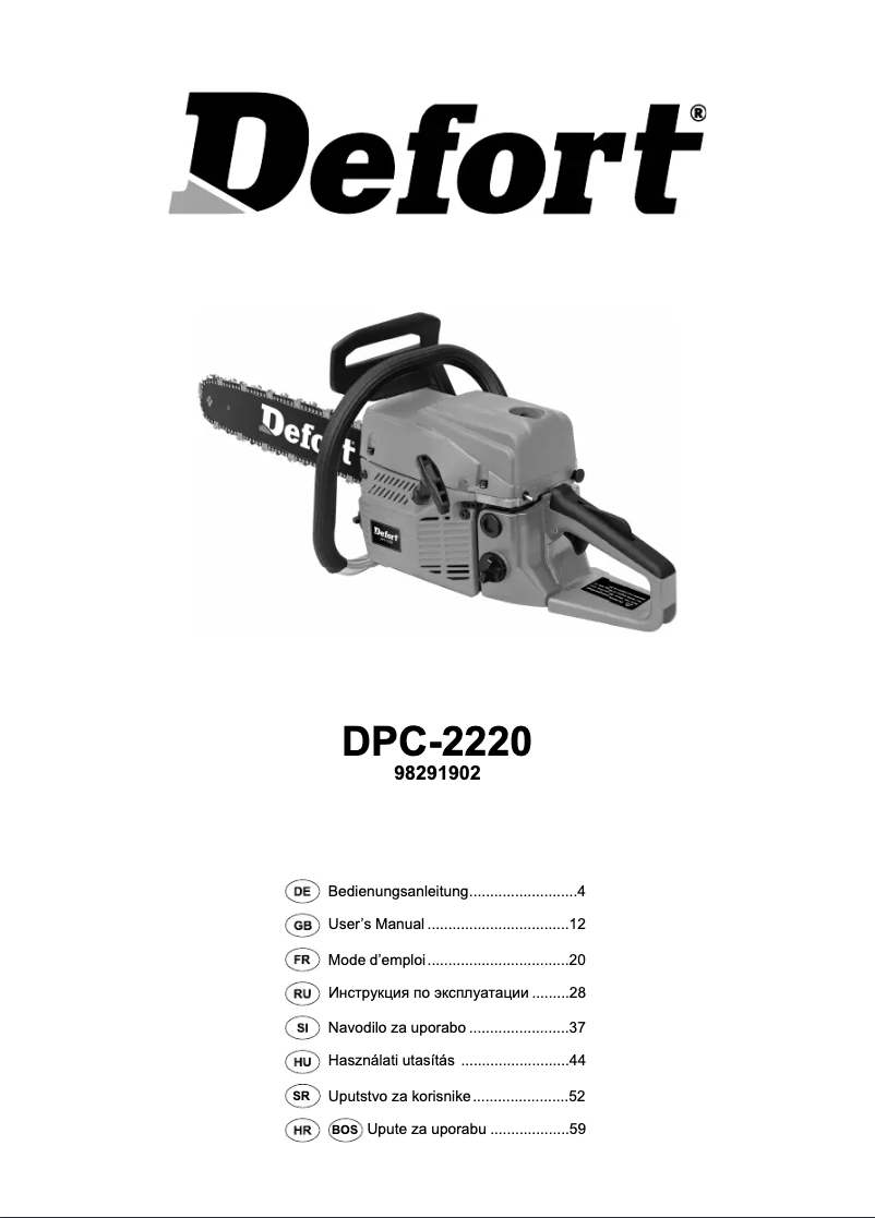 Image de la première page du manuel de l'appareil DPC-2220