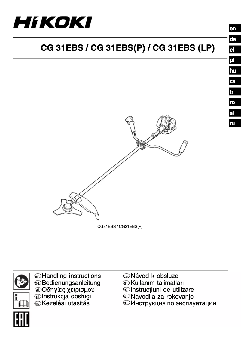 Page n°1 - Manuel utilisateur HiKOKI CG 31EBS