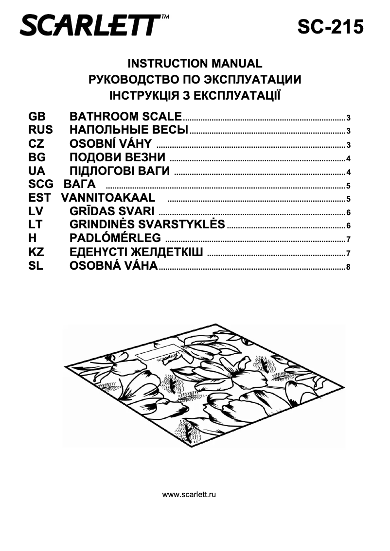 Page 1 de la notice Manuel utilisateur Scarlett SC-215