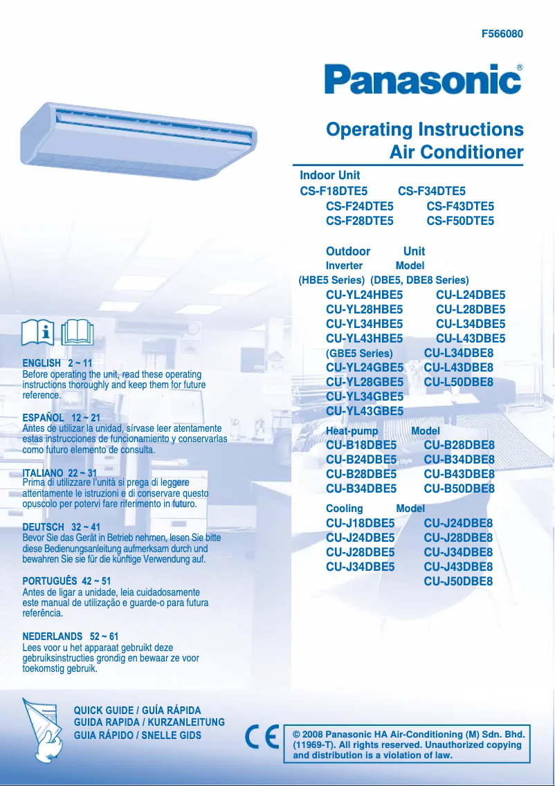Imagen de la primera página del manual del dispositivo CU-J34DBE5