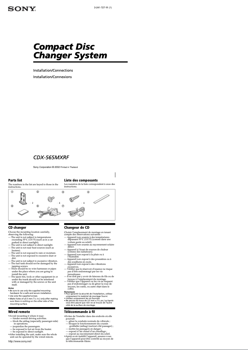 Image de la première page du manuel de l'appareil CDX-565MXRF