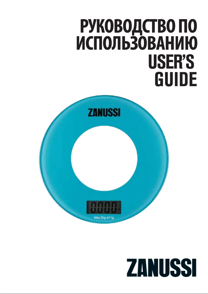 Page 1 of the manual User Manual Zanussi Bologna