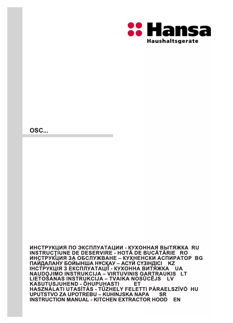 Page 1 de la notice Manuel utilisateur Hansa OSC6711WH