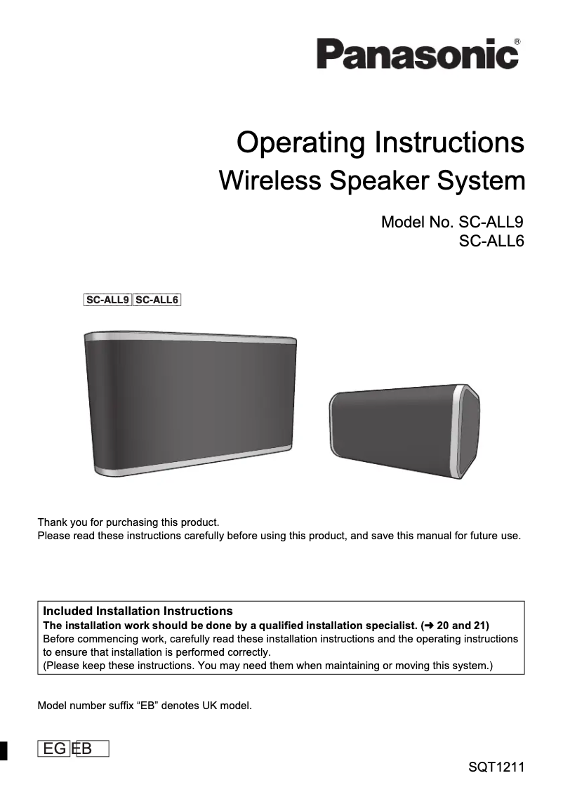 Page 1 de la notice Manuel utilisateur Panasonic SC-ALL9E
