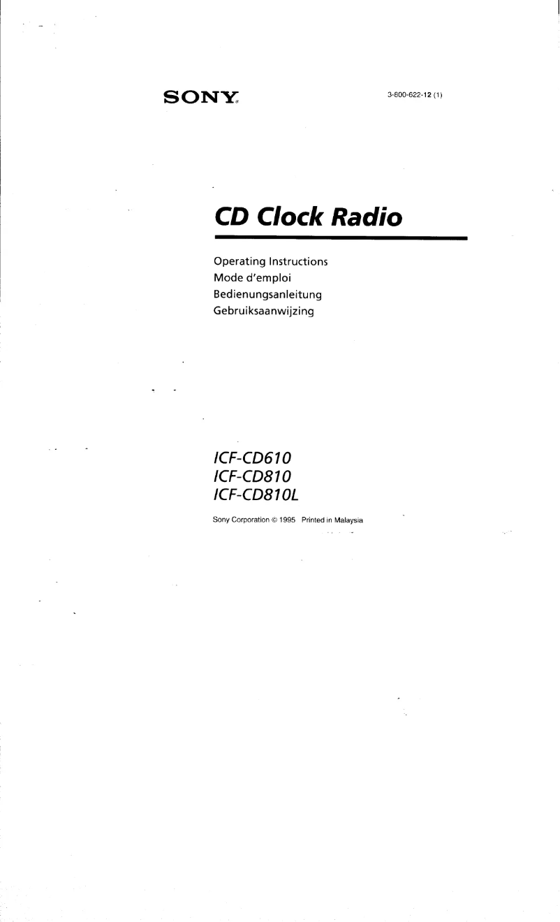 Image de la première page du manuel de l'appareil ICF-CD610