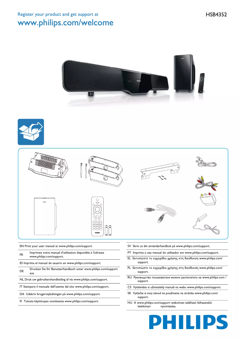 Page n°1 - Guide de démarrage rapide Philips HSB4352