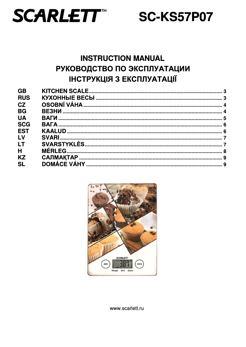 Page 1 de la notice Manuel utilisateur Scarlett SC-KS57P07