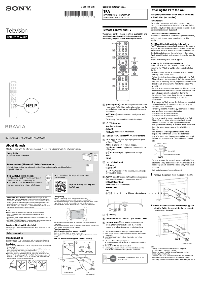 Page 1 de la notice Manuel utilisateur Sony KD-75X9500H