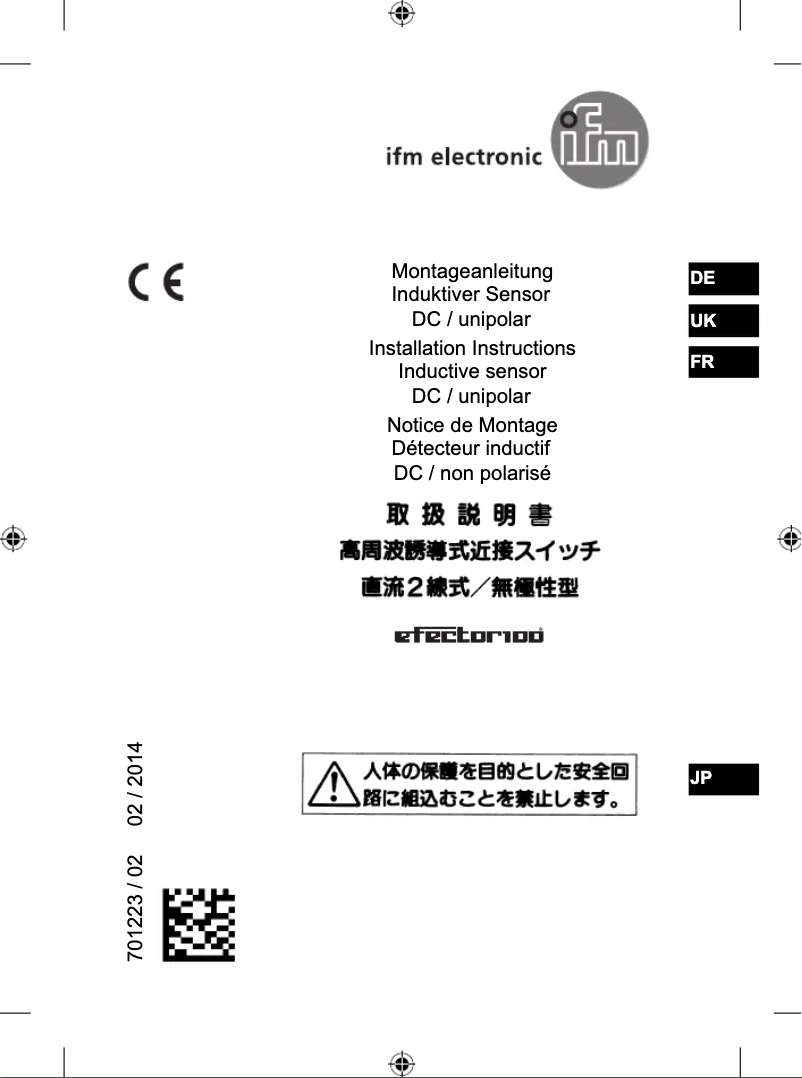 Page 1 de la notice Manuel utilisateur IFM IG5715