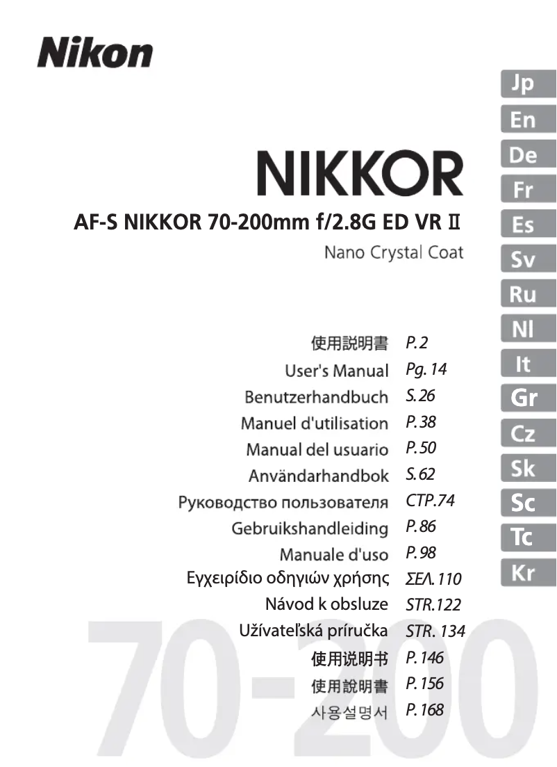 Page n°1 - Manuel utilisateur Nikon Nikkor AF-S 70-200mm f/2.8E FL ED VR