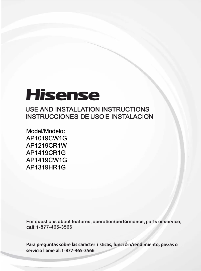 Page 1 de la notice Manuel utilisateur Hisense AP1219CR1W