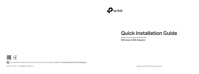 Page n°1 - Guide d'installation TP-Link Archer T4UH