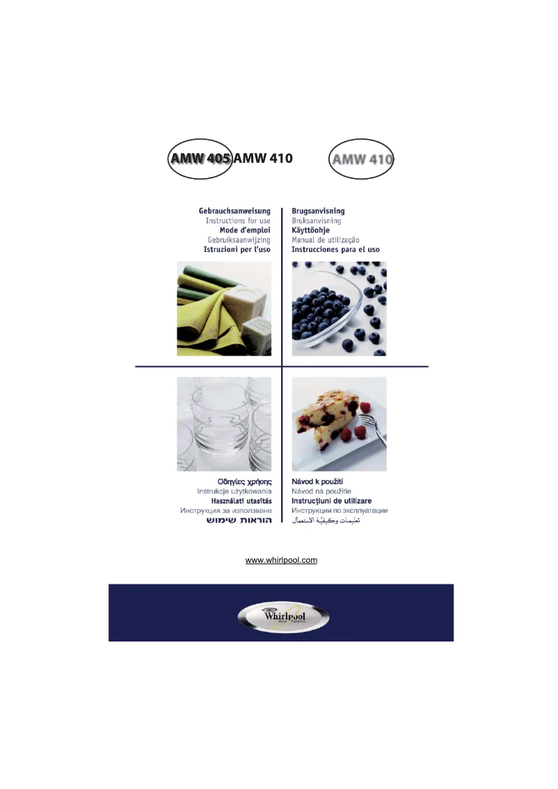 Image de la première page du manuel de l'appareil AMW405IX