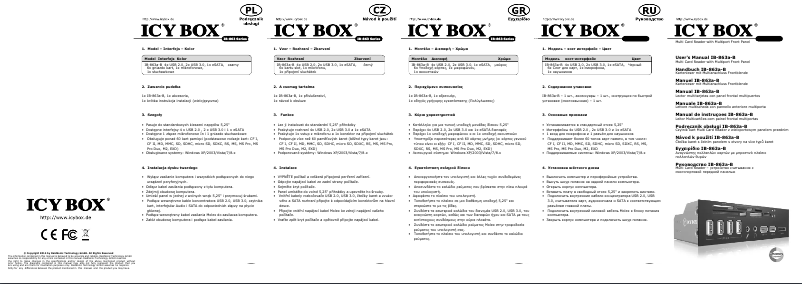 Page 1 de la notice Manuel utilisateur Icy Box Raidsonic IB-863a-B
