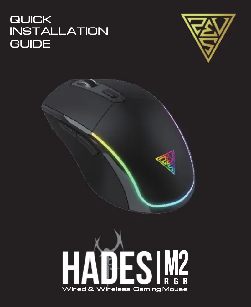 Page 1 de la notice Manuel utilisateur Gamdias Hades M2