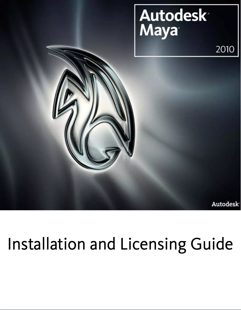 Page 1 de la notice Guide d'installation Autodesk Maya 2010
