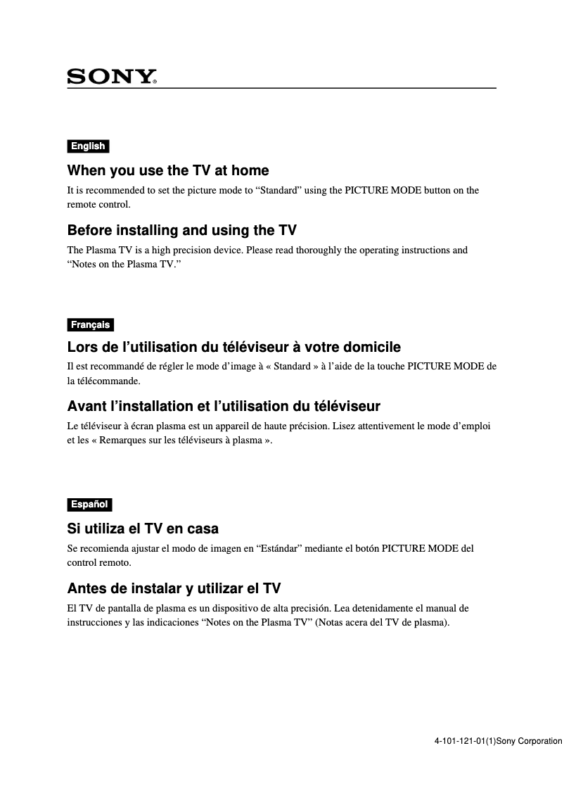 Page 1 de la notice Guide d'installation Sony KE-50XS910