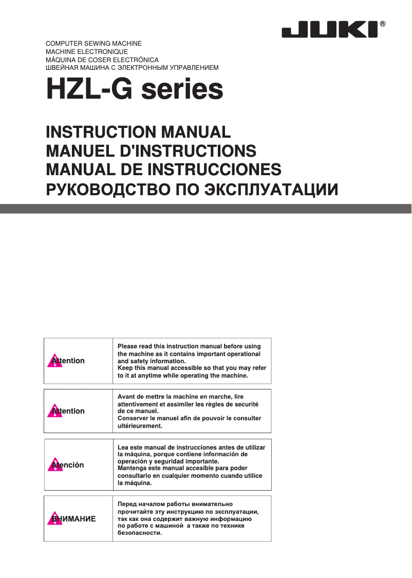Page n°1 - Manuel utilisateur Juki HZL-G110