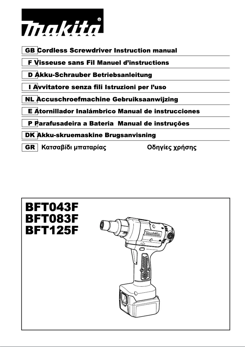 Image de la première page du manuel de l'appareil BFT083F