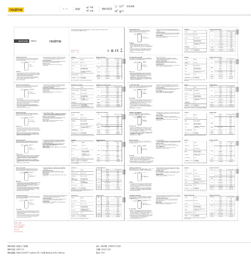 Image de la première page du manuel de l'appareil C33