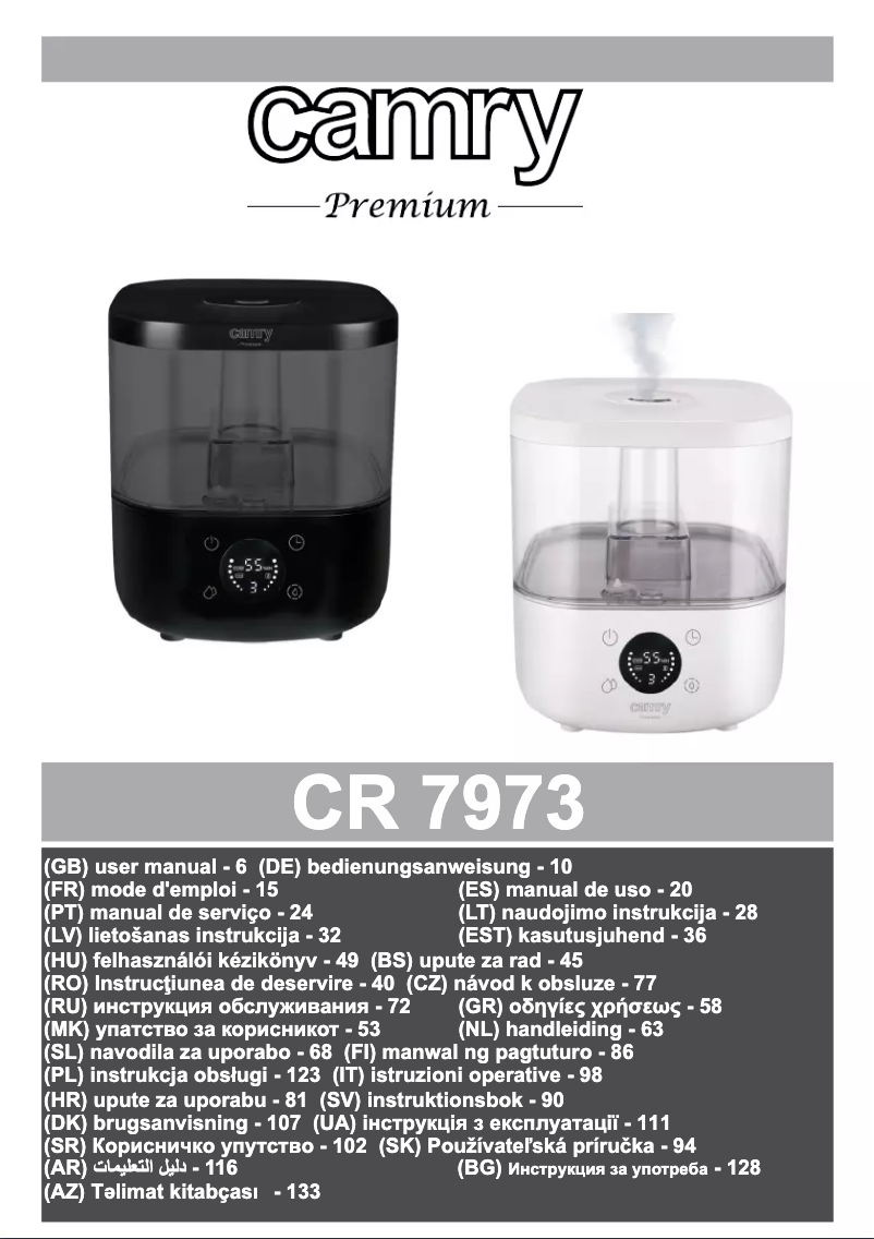 Image de la première page du manuel de l'appareil CR 7973