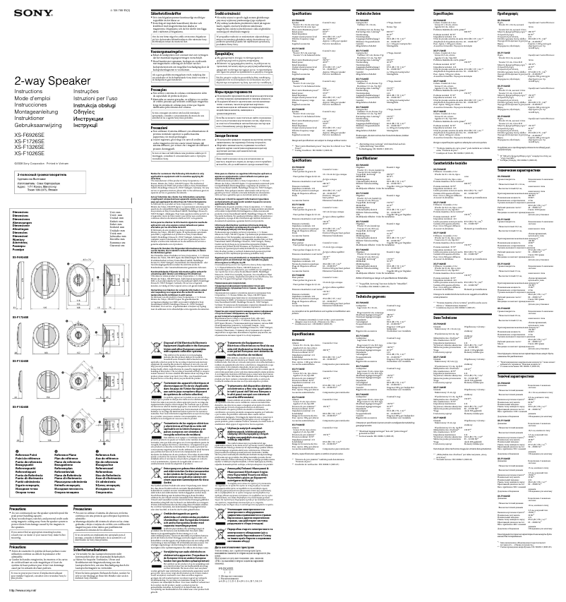 Page 1 de la notice Manuel utilisateur Sony XS-F1326SE