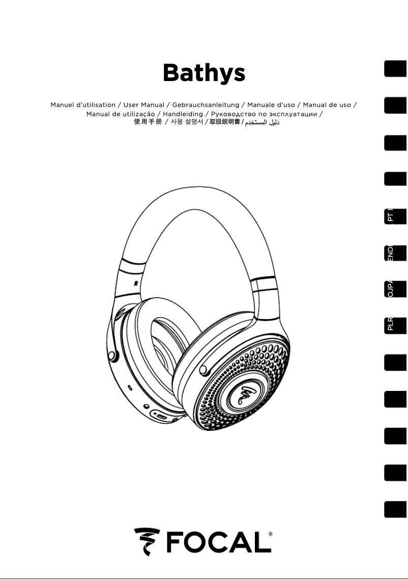 Page 1 de la notice Manuel utilisateur Focal Bathys