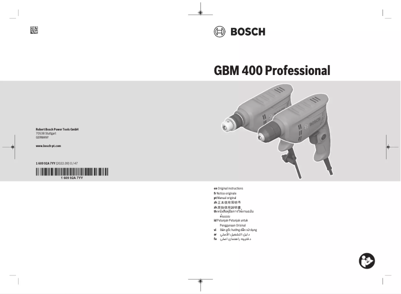 Página 1 del manual Manual de usuario Bosch GBM 400 Professional