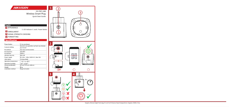 Page 1 de la notice Manuel utilisateur Hikvision DS-PSP1-WB