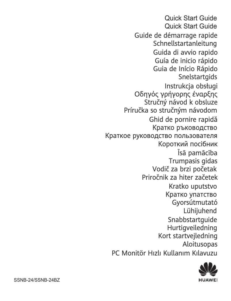 Page n°1 - Manuel utilisateur Huawei MateView SE
