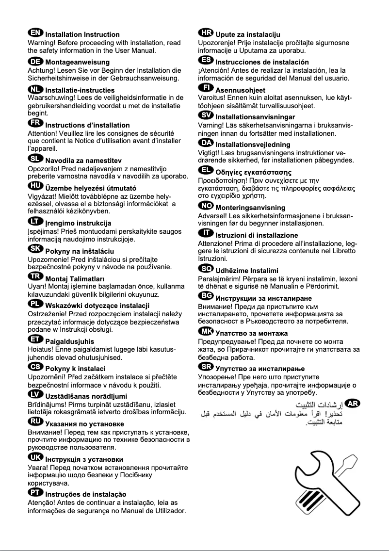 Page 1 de la notice Guide d'installation AEG RMB952D6VU