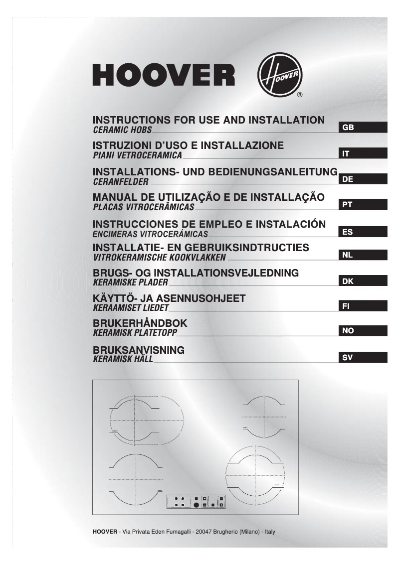 Image de la première page du manuel de l'appareil HVH 551 B