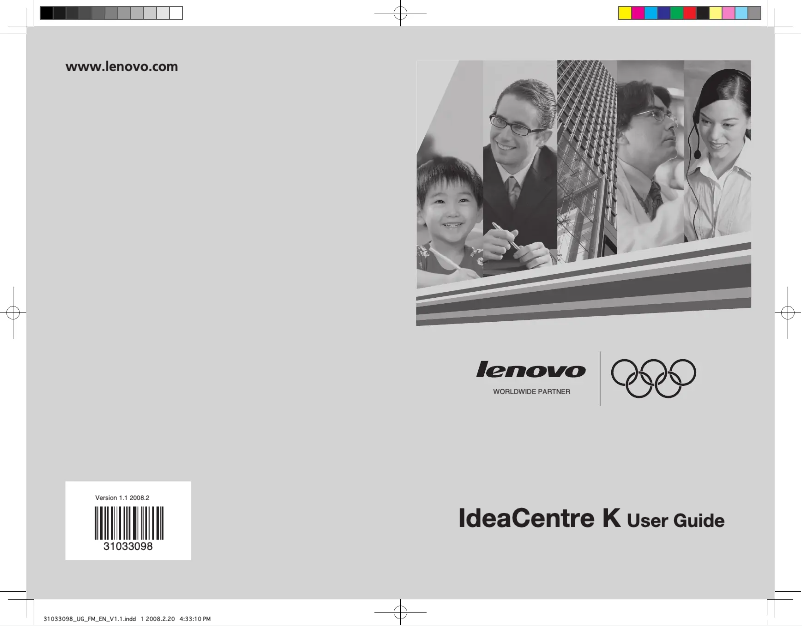 Page n°1 - Manuel utilisateur Lenovo IdeaCentre K200