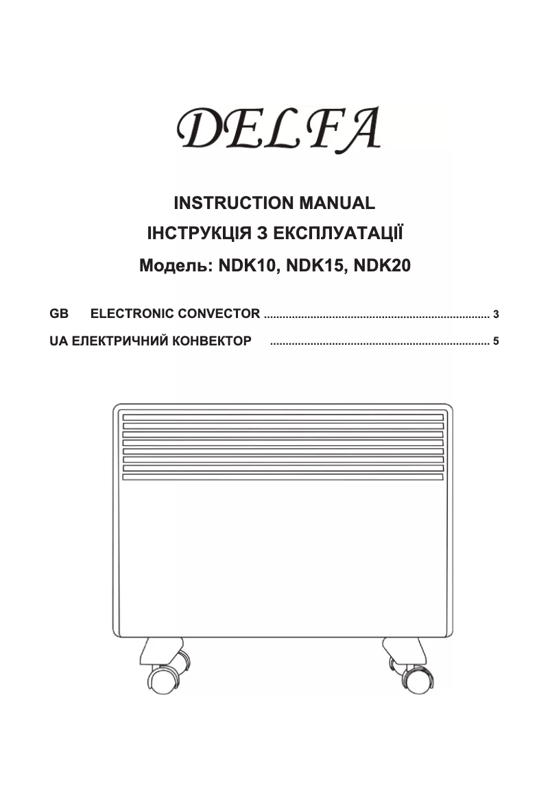 Page n°1 - Manuel utilisateur Delfa NDK10