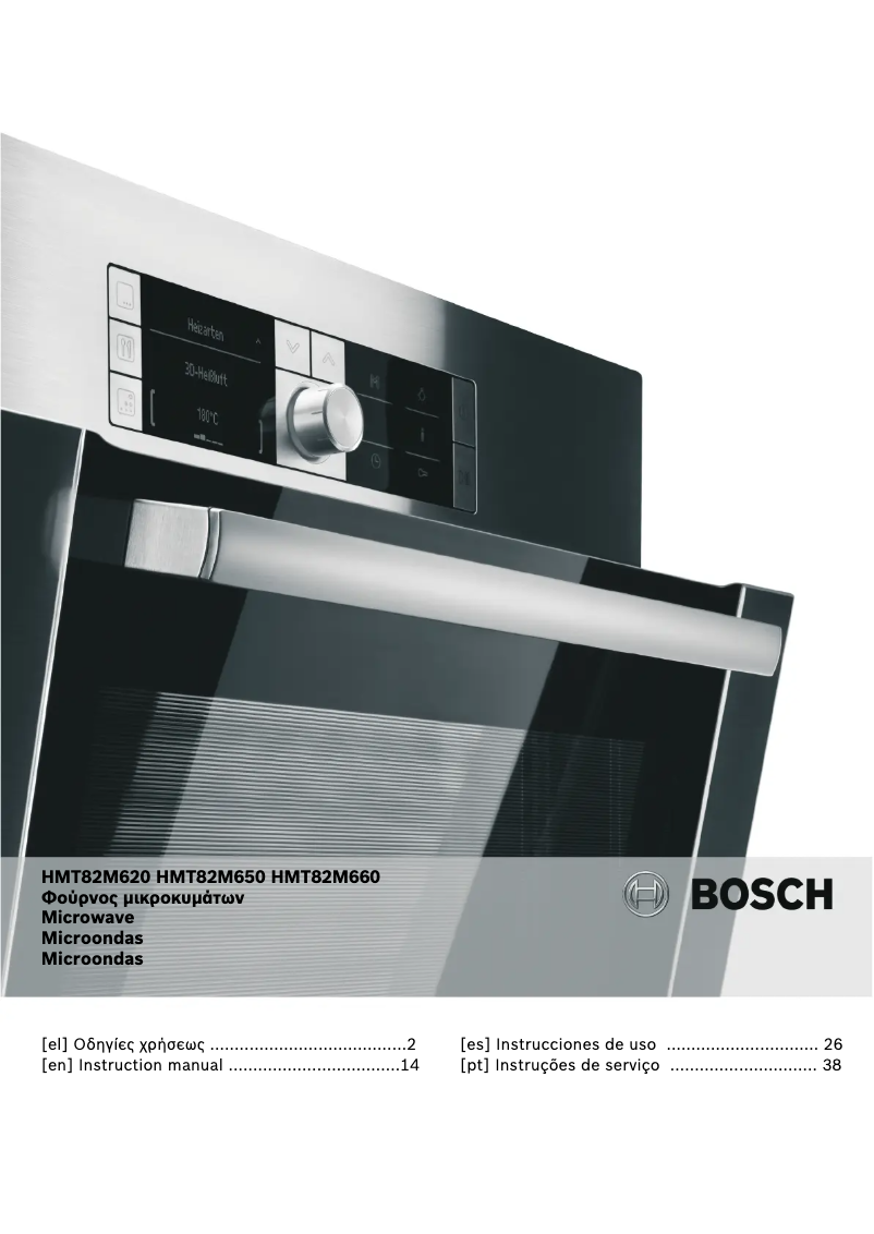 Page 1 de la notice Manuel utilisateur Bosch HMT82M660