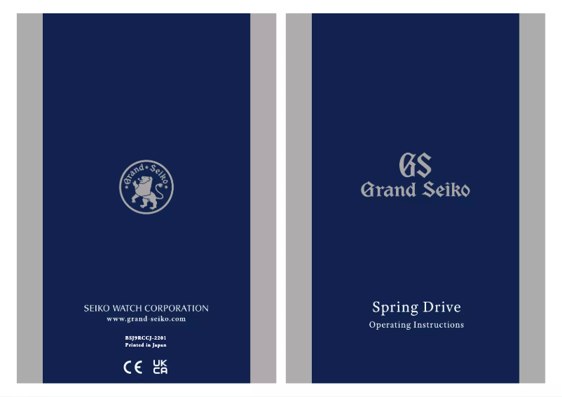 Image de la première page du manuel de l'appareil 9R84