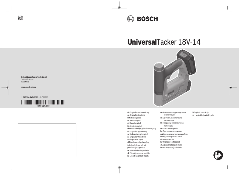 Page 1 de la notice Manuel utilisateur Bosch UniversalTacker 18V-14