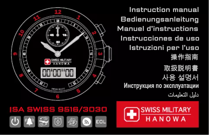 Page n°1 - Manuel utilisateur Swiss Military Hanowa Sword Anadigit Chrono