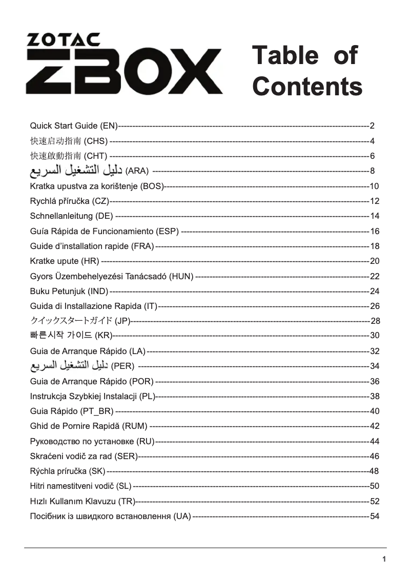 Page 1 de la notice Guide d'installation Zotac ZBOX BI322