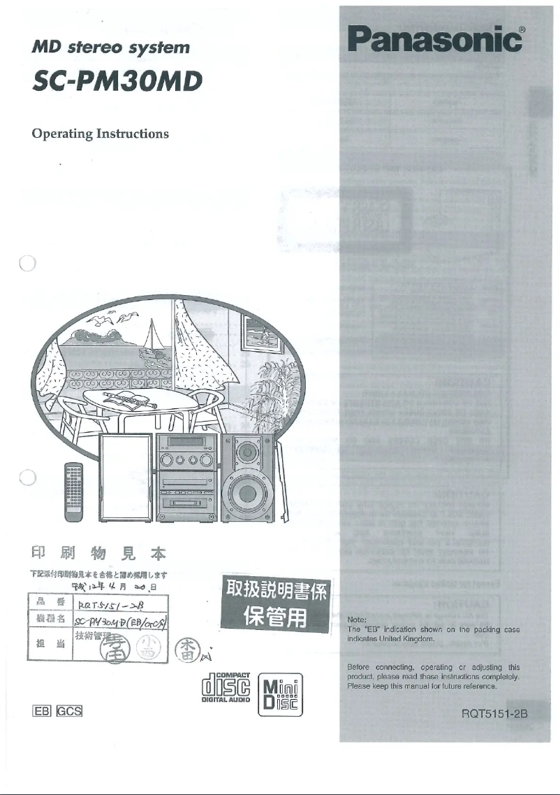 Page n°1 - Manuel utilisateur Panasonic SC-PM30MD