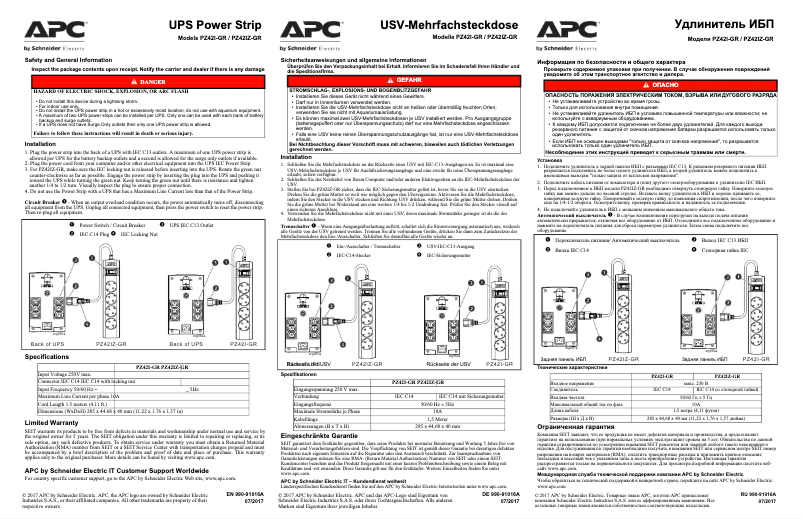 Page 1 de la notice Manuel utilisateur APC PZ421-GR