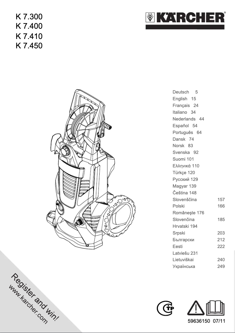 Página 1 del manual Manual de usuario Kärcher K 7.300
